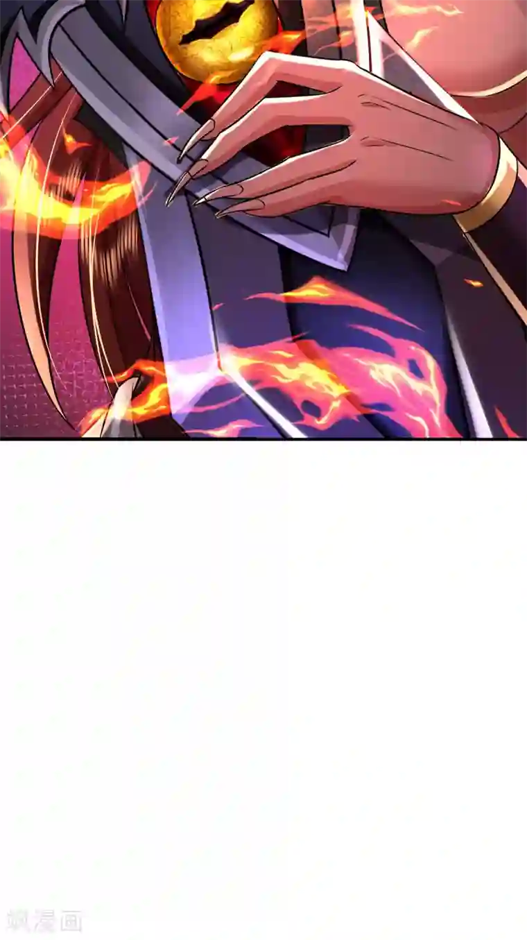 大魔皇的日常烦恼第43话 魔皇经八万层