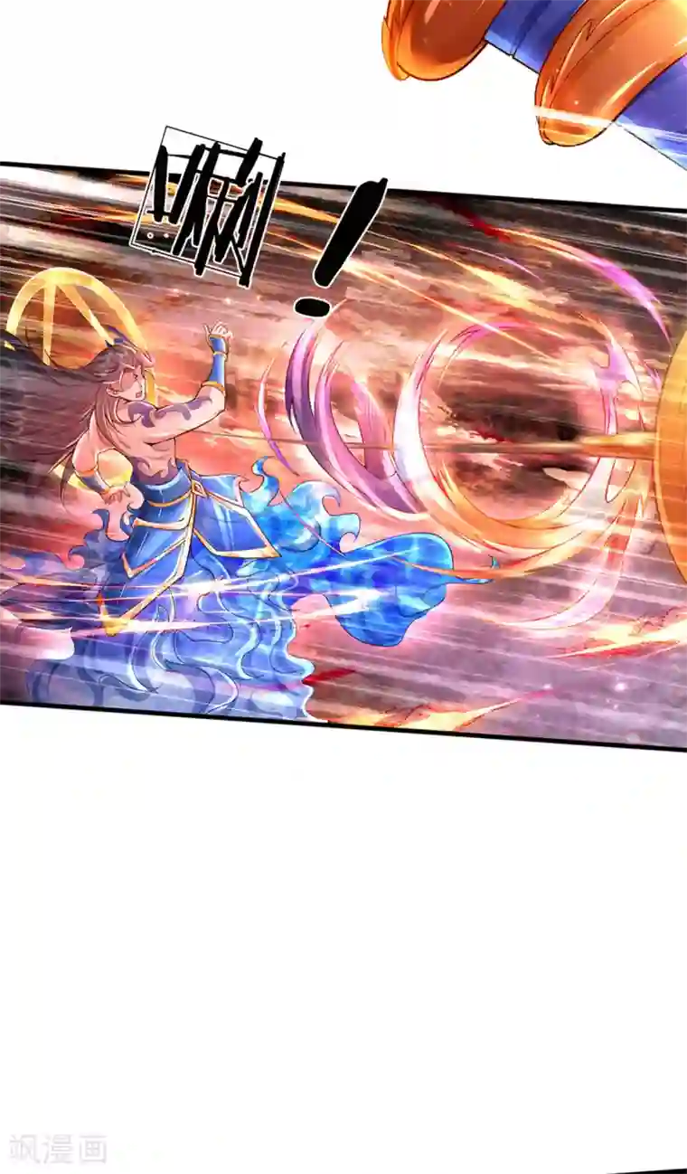 大魔皇的日常烦恼第43话 魔皇经八万层