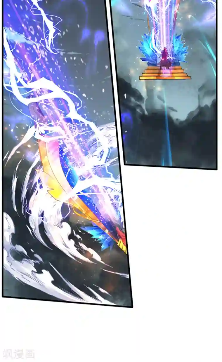 大魔皇的日常烦恼第45话 真神界，我来了！