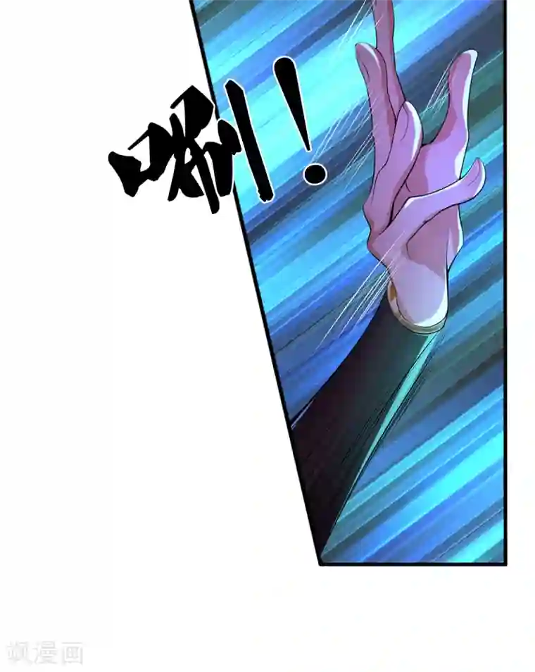 大魔皇的日常烦恼第45话 真神界，我来了！