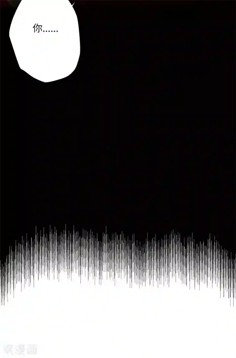 炮灰公主想苟到最后第21话 二毛，我该夸你吗