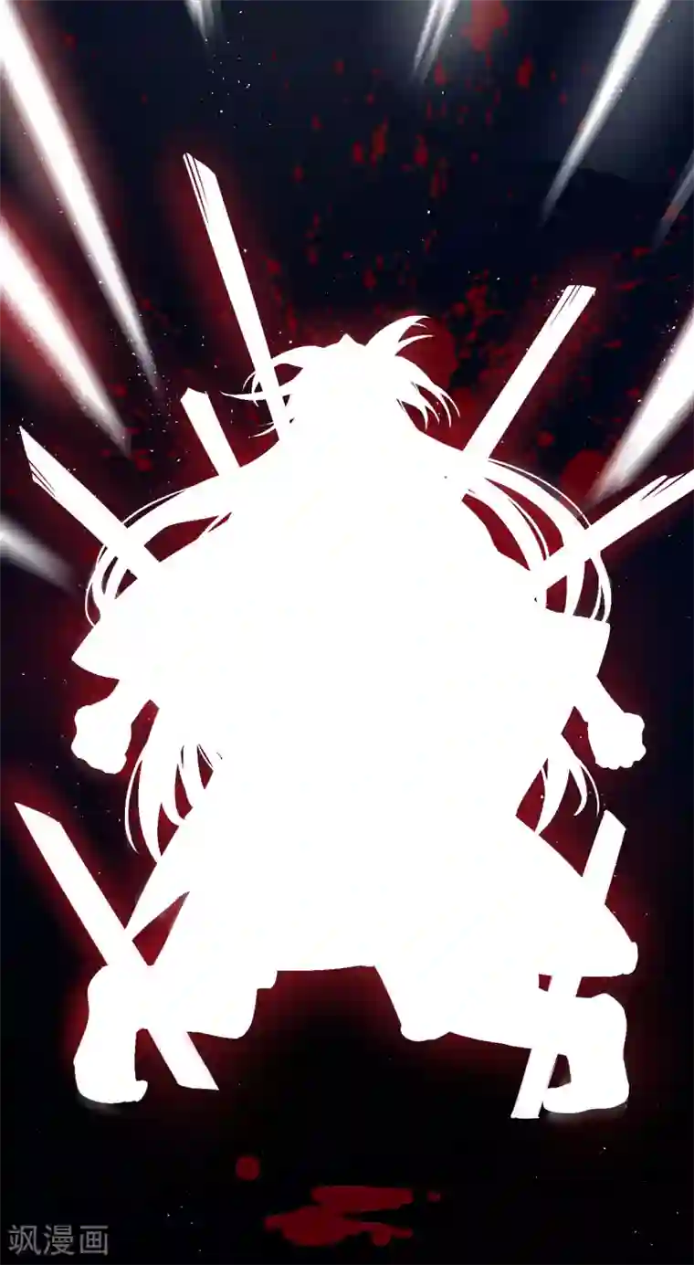 炮灰公主想苟到最后第21话 二毛，我该夸你吗