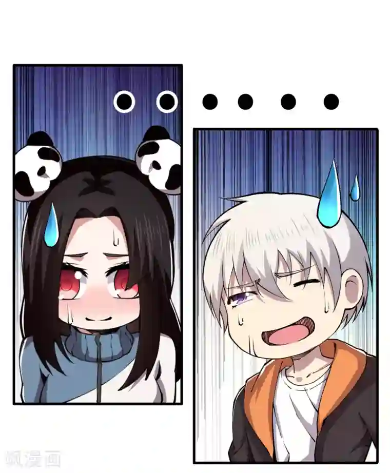 重生之剑神归来第49话 身不由已