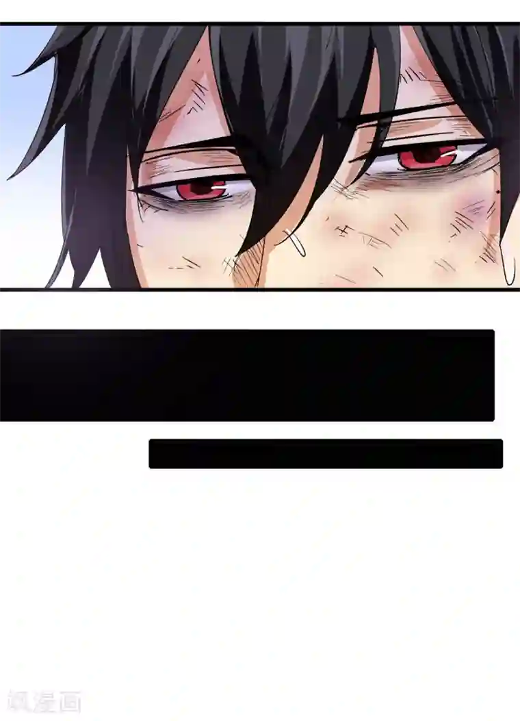 逆天战纪第34话 回城