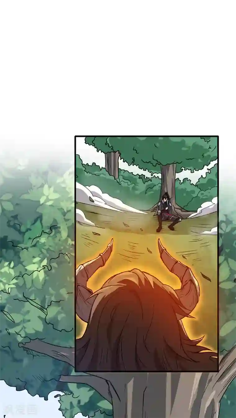 逆天战纪第34话 回城