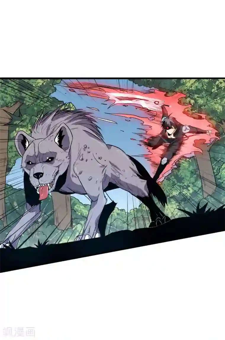 逆天战纪第35话 支援