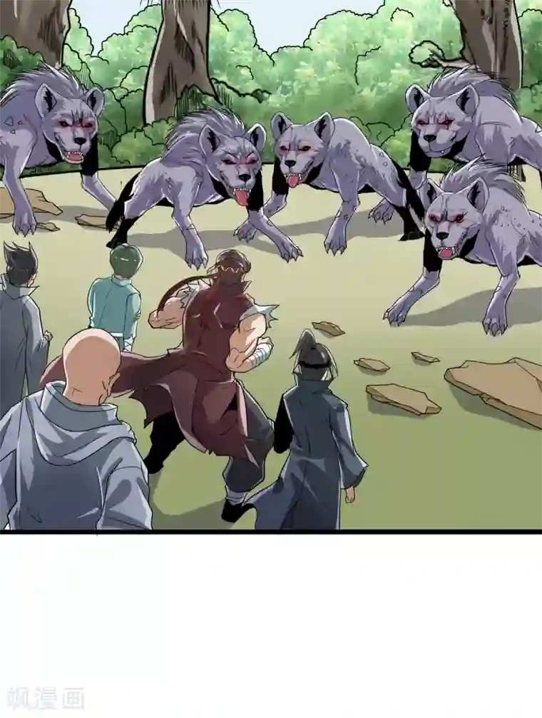 逆天战纪第35话 支援