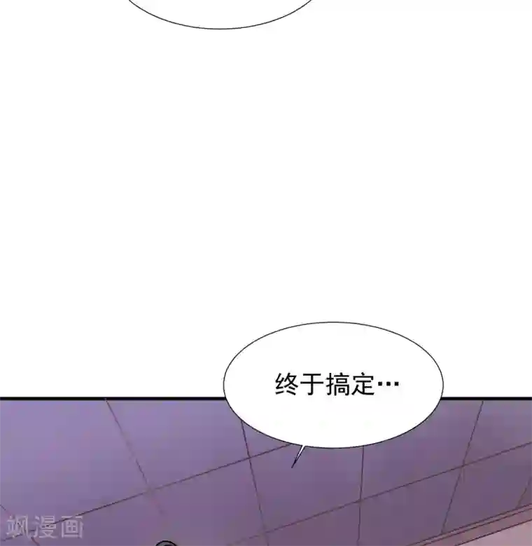 力拔山河兮子唐第34话 锤成