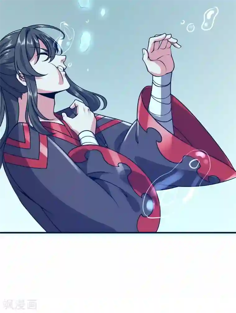 力拔山河兮子唐第34话 锤成