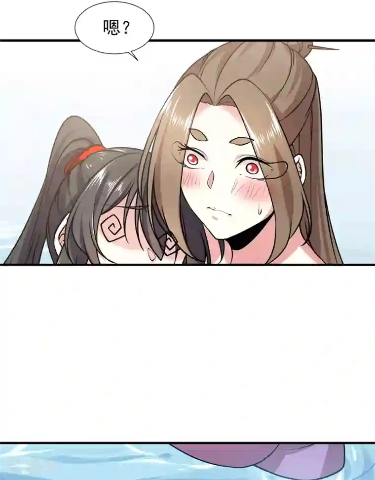 力拔山河兮子唐第34话 锤成