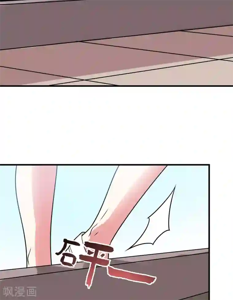 力拔山河兮子唐第34话 锤成