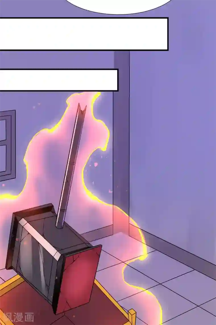 力拔山河兮子唐第34话 锤成