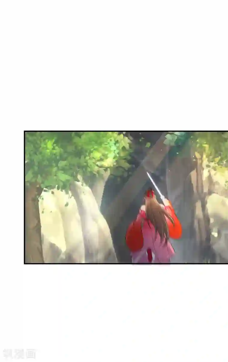 逆天毒妃第123话 阴谋