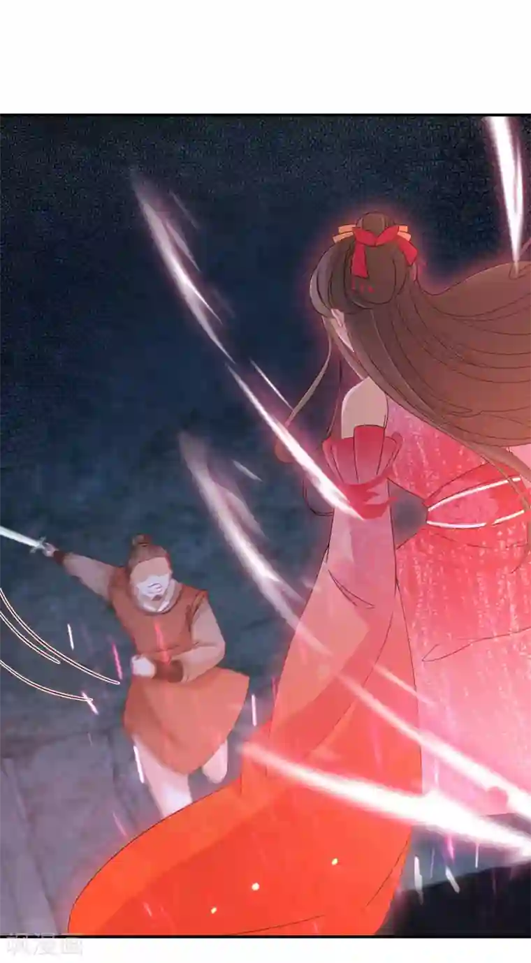 逆天毒妃第124话 让你比死还痛苦