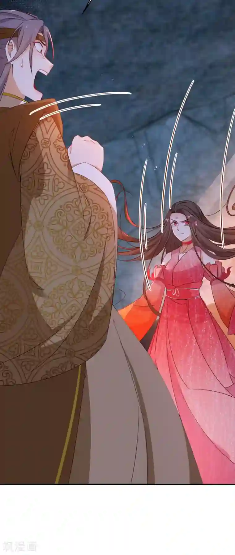 逆天毒妃第124话 让你比死还痛苦