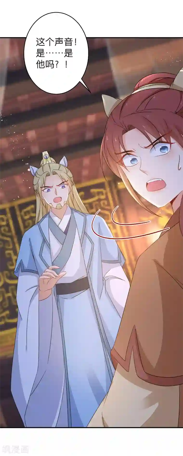 逆天毒妃第124话 让你比死还痛苦