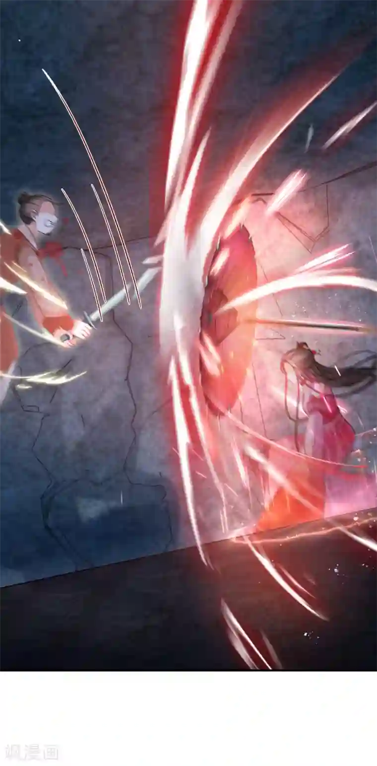 逆天毒妃第124话 让你比死还痛苦