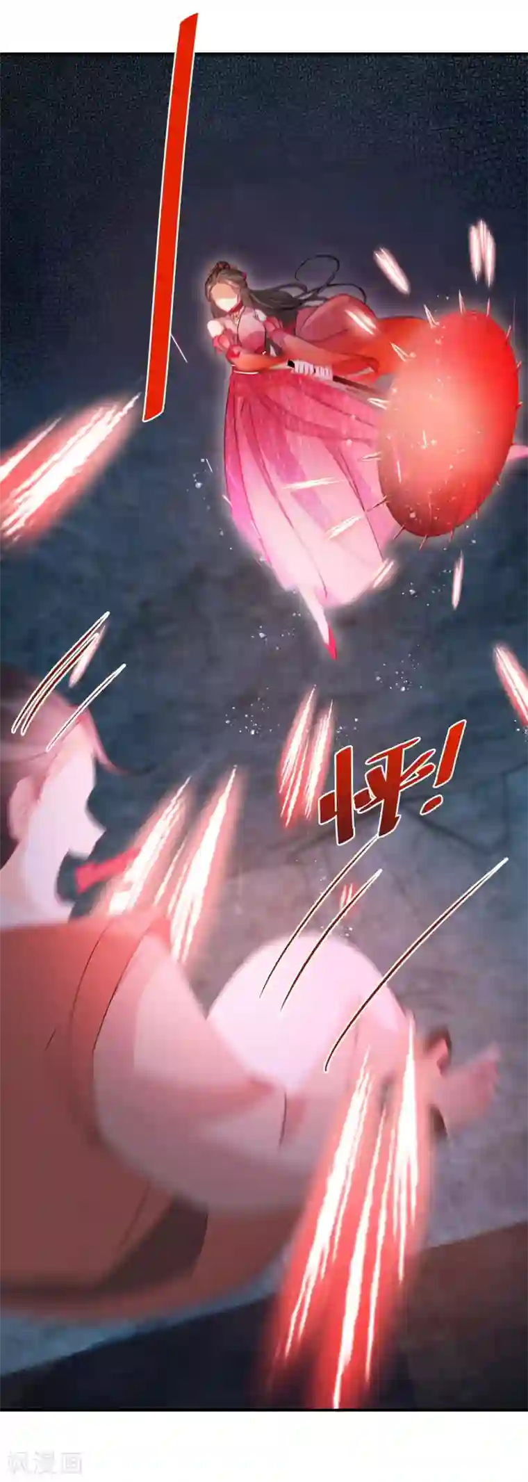 逆天毒妃第124话 让你比死还痛苦