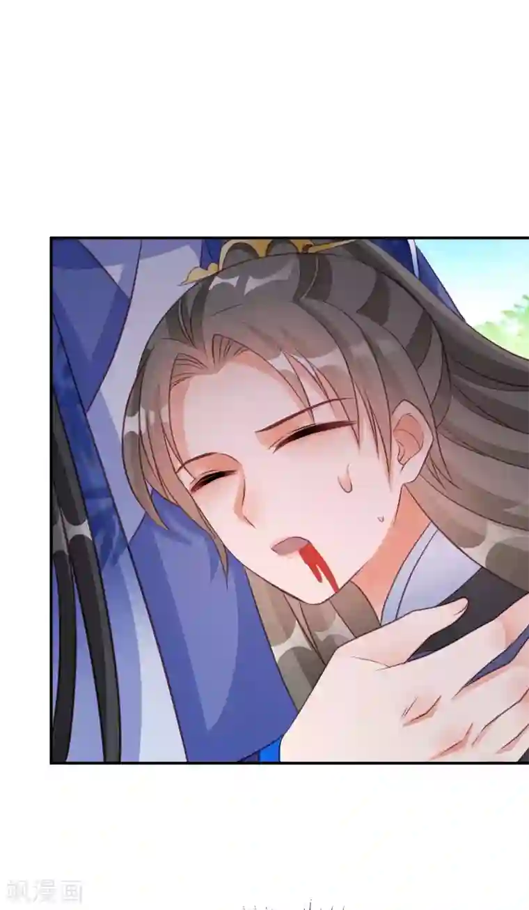 逆天毒妃第125话 请你对阿姐保密