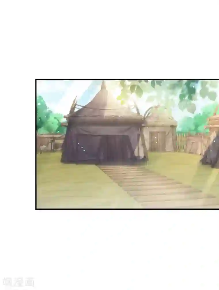 逆天毒妃第126话 恩公有险