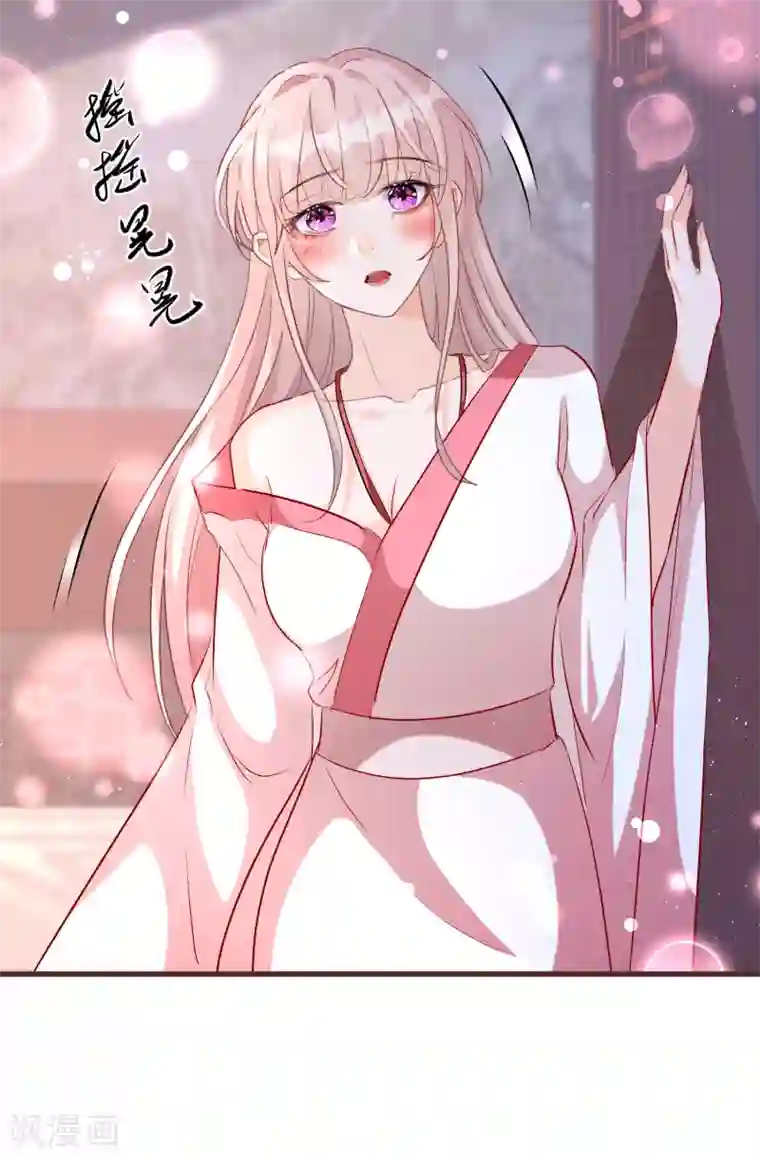 穿越到春秋男校当团宠第84话 小雪融能有什么坏心眼呢