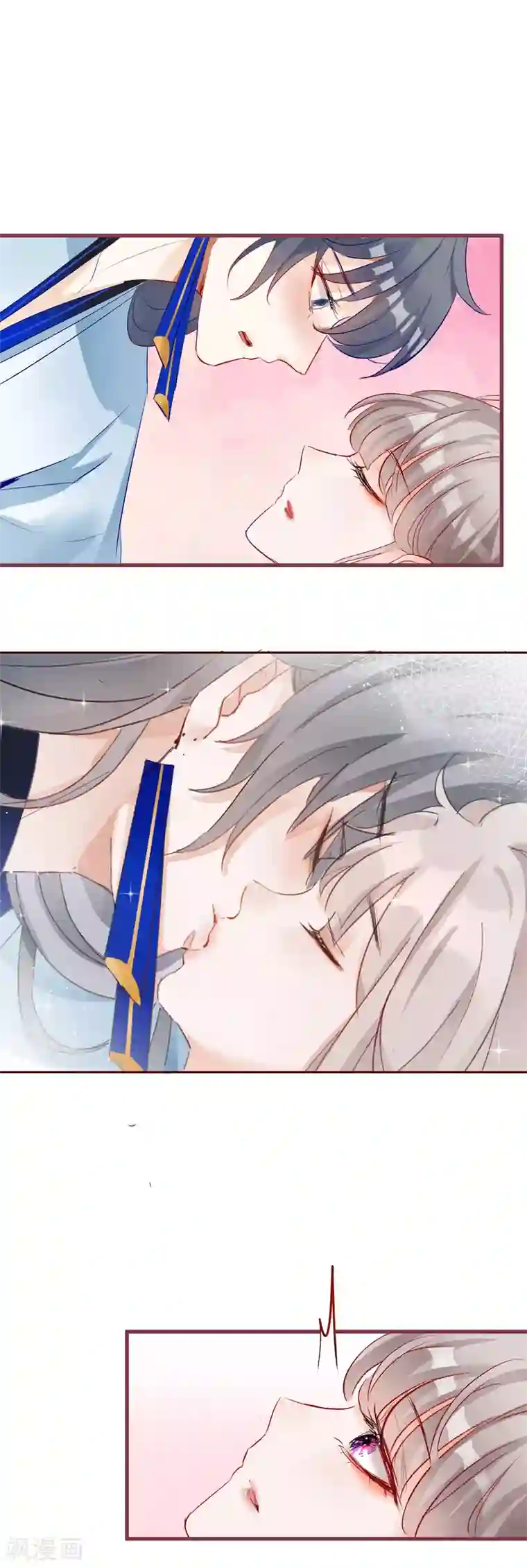 穿越到春秋男校当团宠第84话 小雪融能有什么坏心眼呢