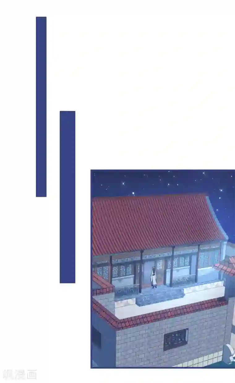 穿越到春秋男校当团宠第84话 小雪融能有什么坏心眼呢