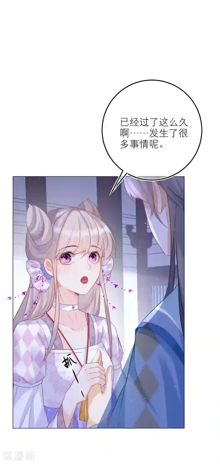 穿越到春秋男校当团宠第85话 我喜欢你，与契约无关