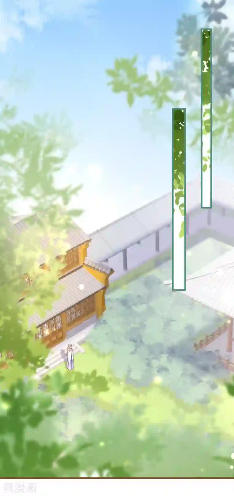 穿越到春秋男校当团宠第86话 并肩作战保护学院