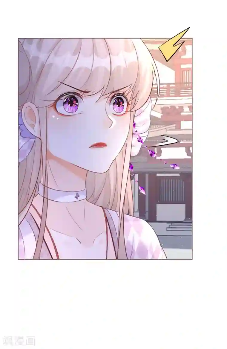 穿越到春秋男校当团宠第87话 独当一面的雪融