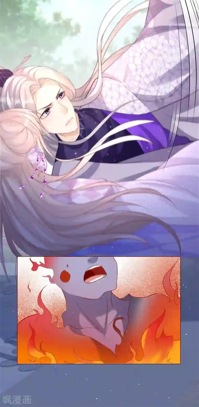 穿越到春秋男校当团宠第87话 独当一面的雪融