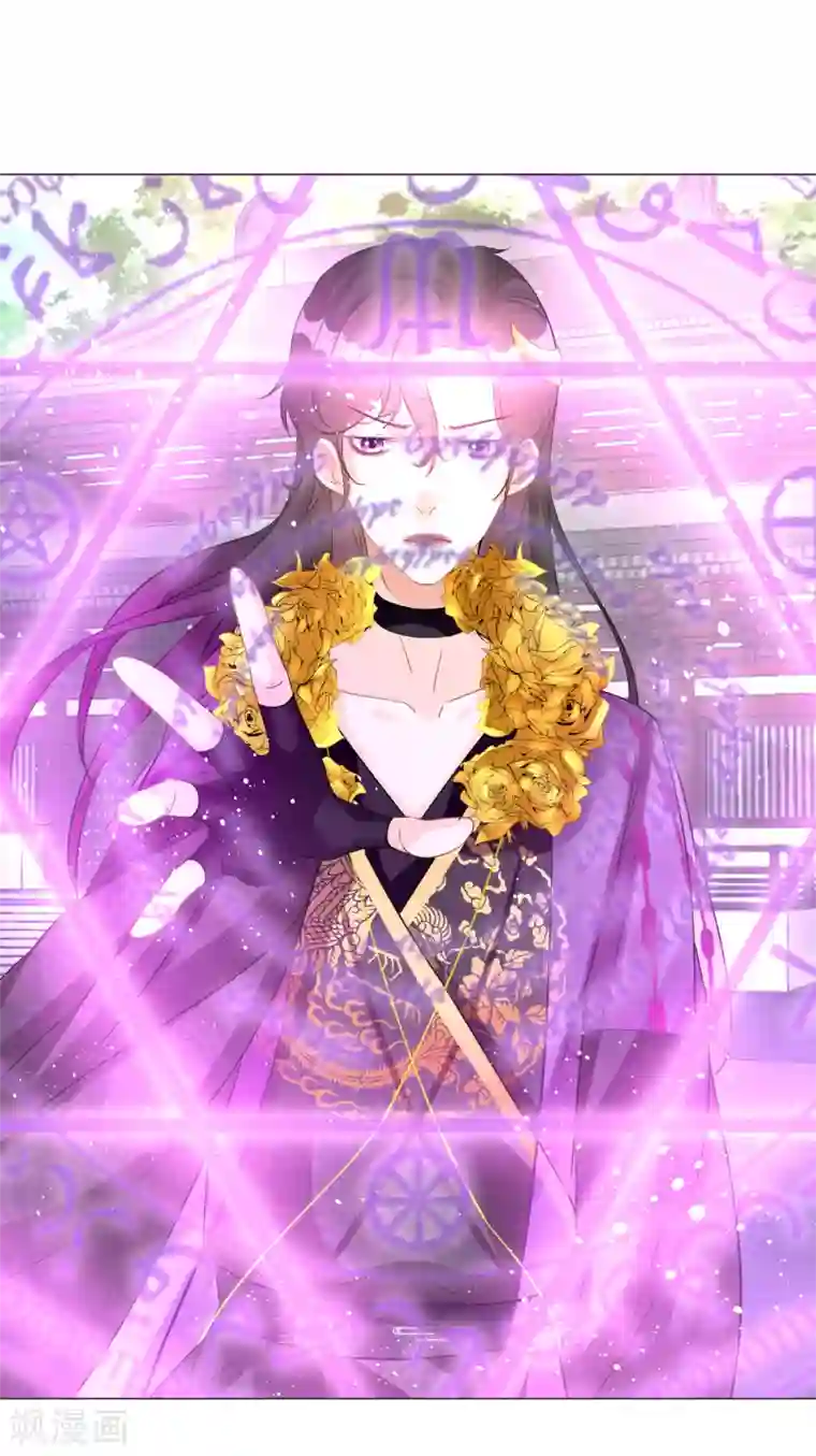 穿越到春秋男校当团宠第87话 独当一面的雪融