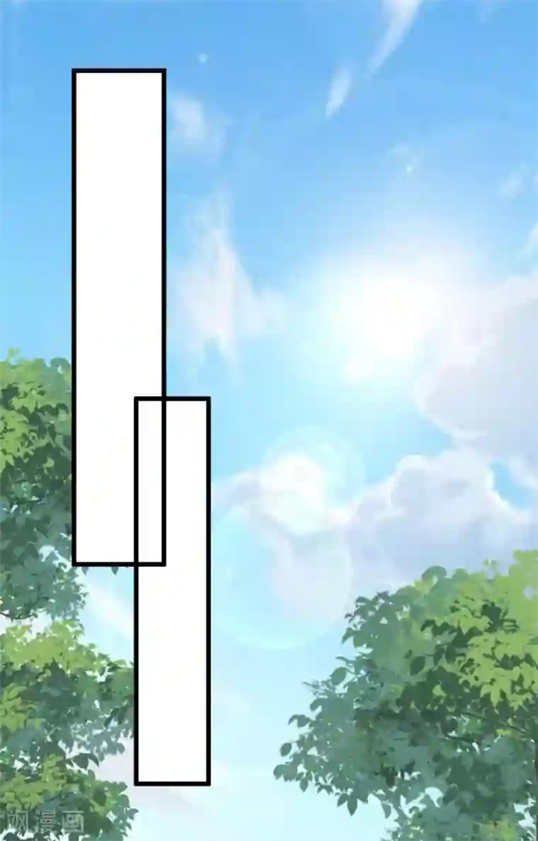 无良狂后惑君心第26话 东窗事发