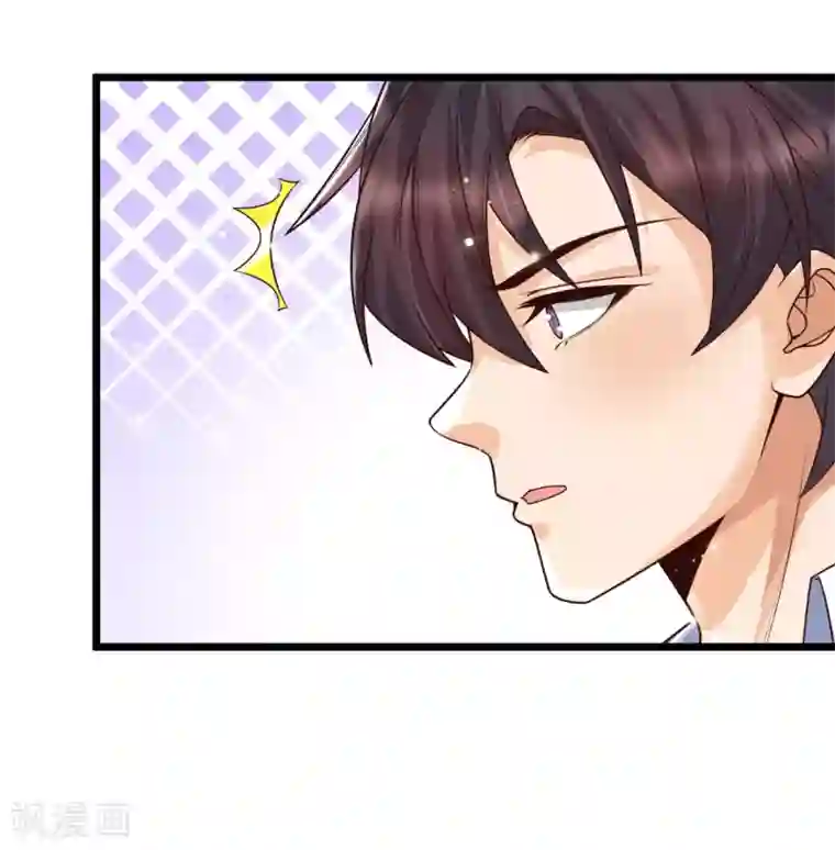 女神带我当学霸第38话 我成了全校公敌？？？