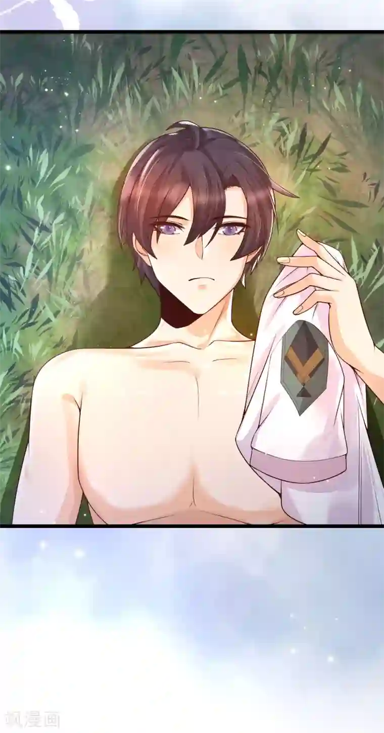 女神带我当学霸第38话 我成了全校公敌？？？