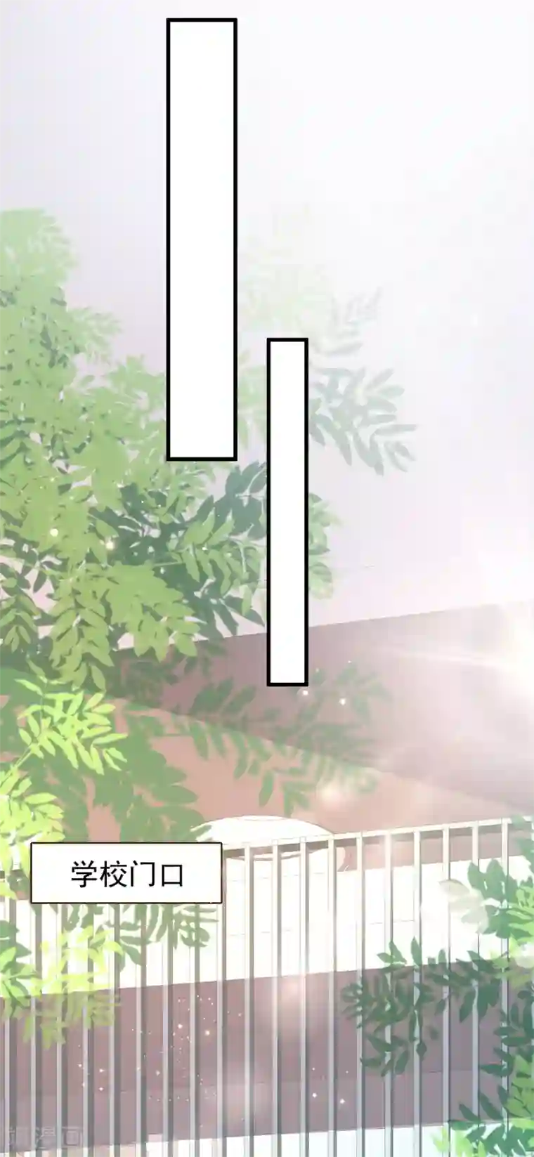 女神带我当学霸第39话 不是我要脱衣服的