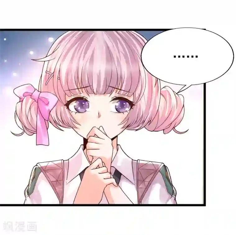 女神带我当学霸第39话 不是我要脱衣服的