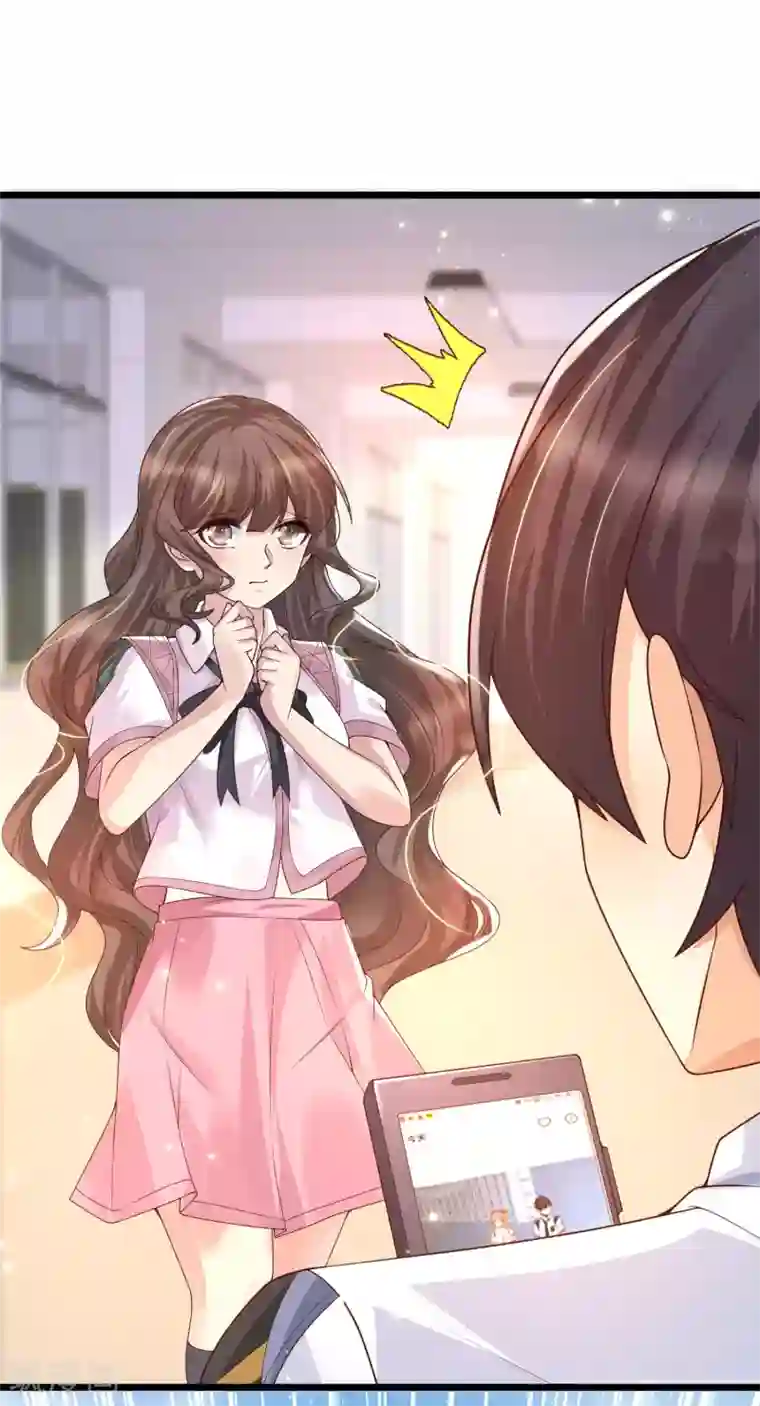 女神带我当学霸第39话 不是我要脱衣服的