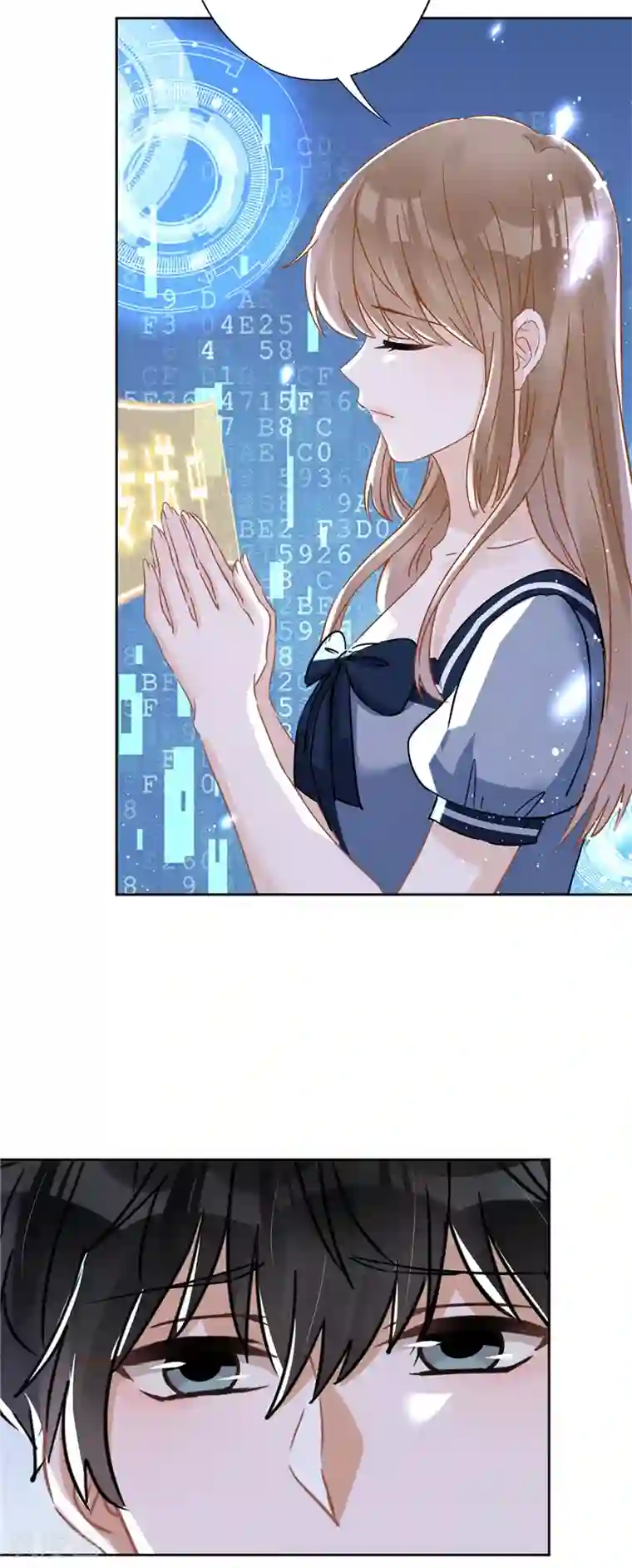 恋人会超能力怎么办？！第36话 留在我身边