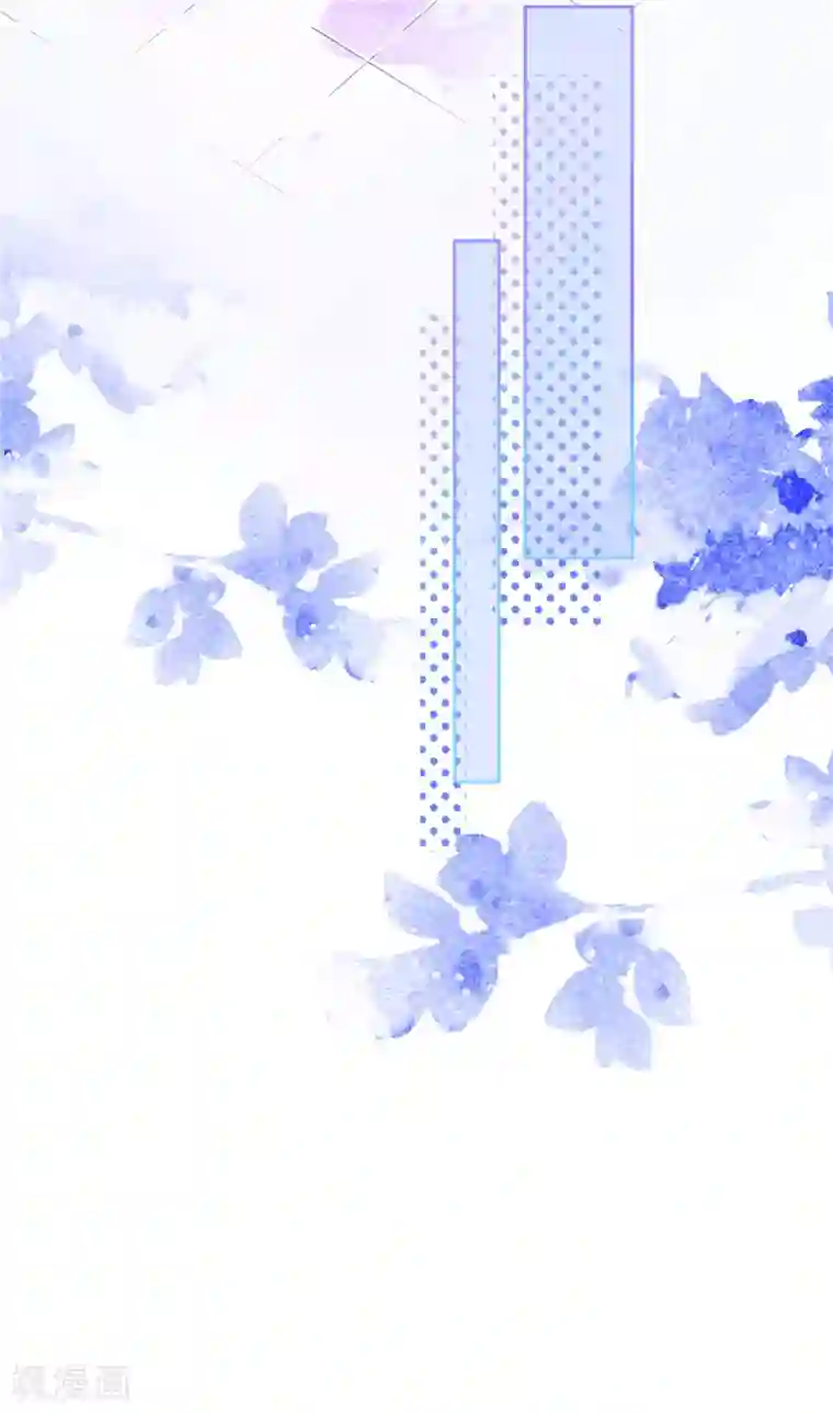 恋人会超能力怎么办？！第36话 留在我身边