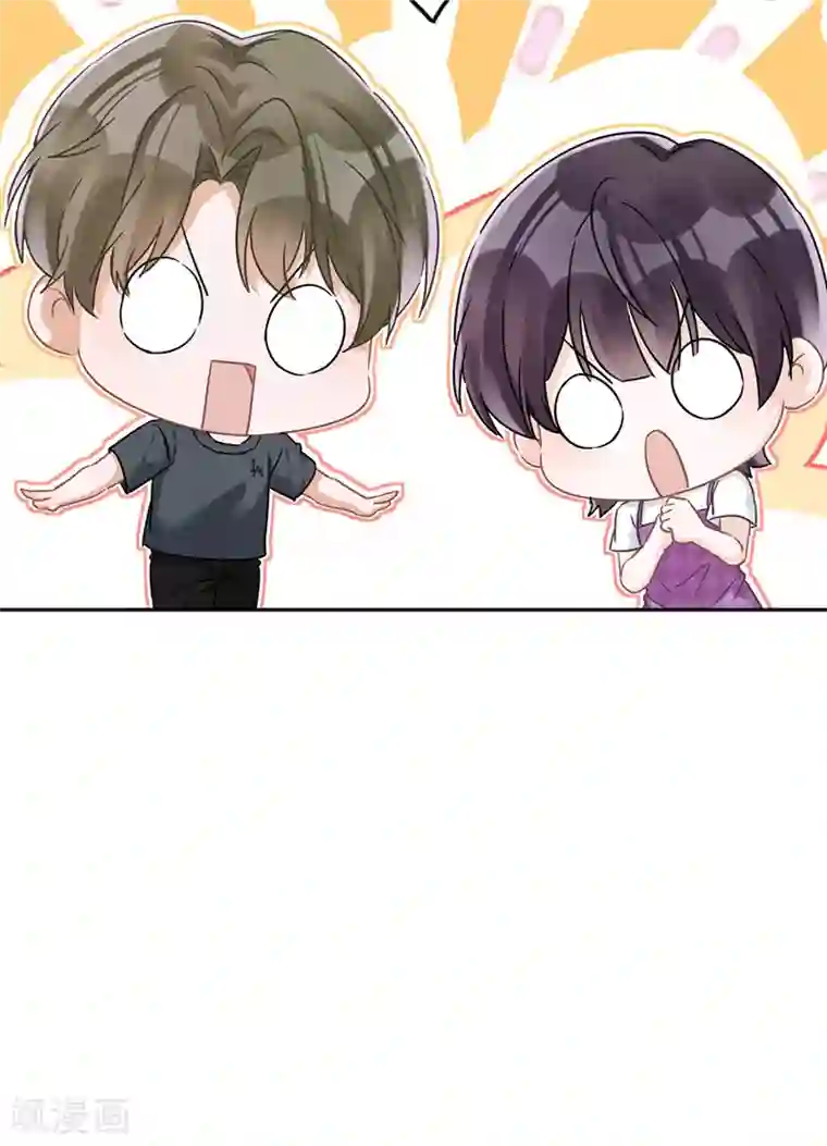 恋人会超能力怎么办？！第37话 他的机会