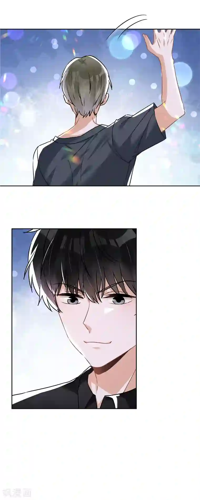 恋人会超能力怎么办？！第37话 他的机会