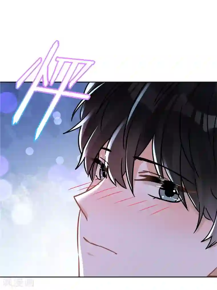 恋人会超能力怎么办？！第40话 让我放纵一次吧