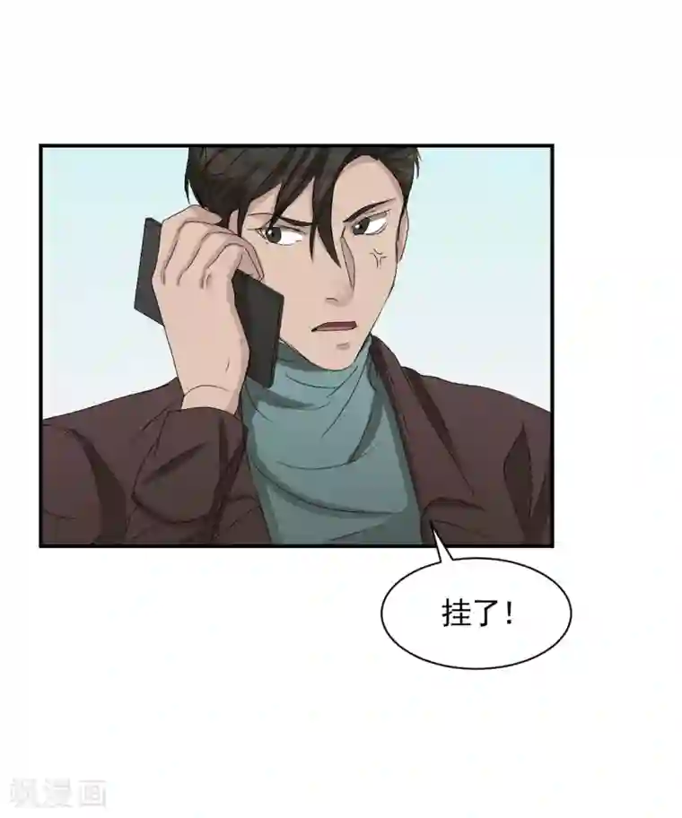 影子侦探第27话 嫌疑人变成破案帮手