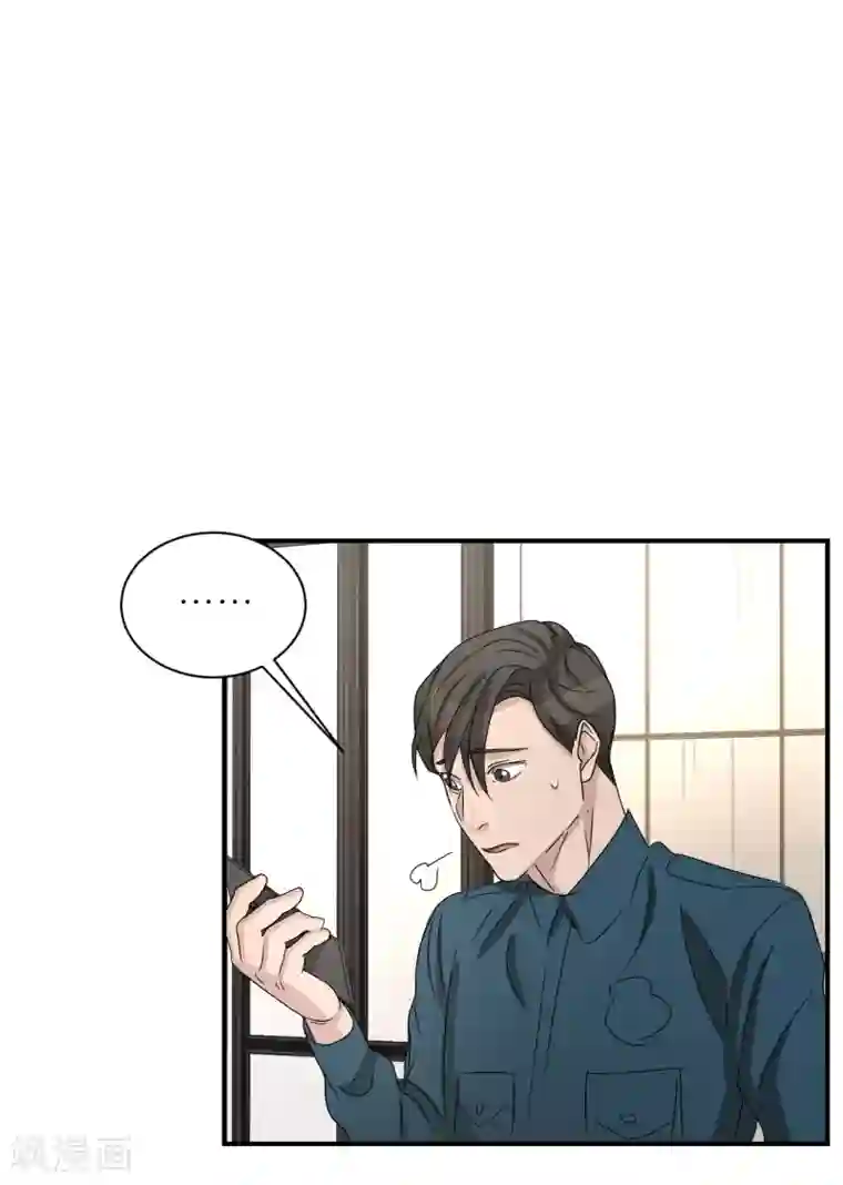 影子侦探第27话 嫌疑人变成破案帮手