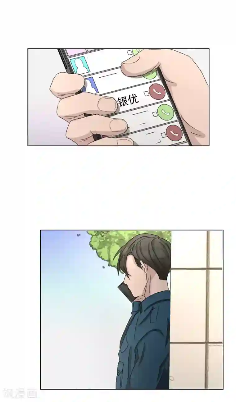 影子侦探第27话 嫌疑人变成破案帮手