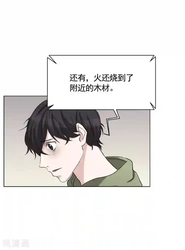 影子侦探第27话 嫌疑人变成破案帮手