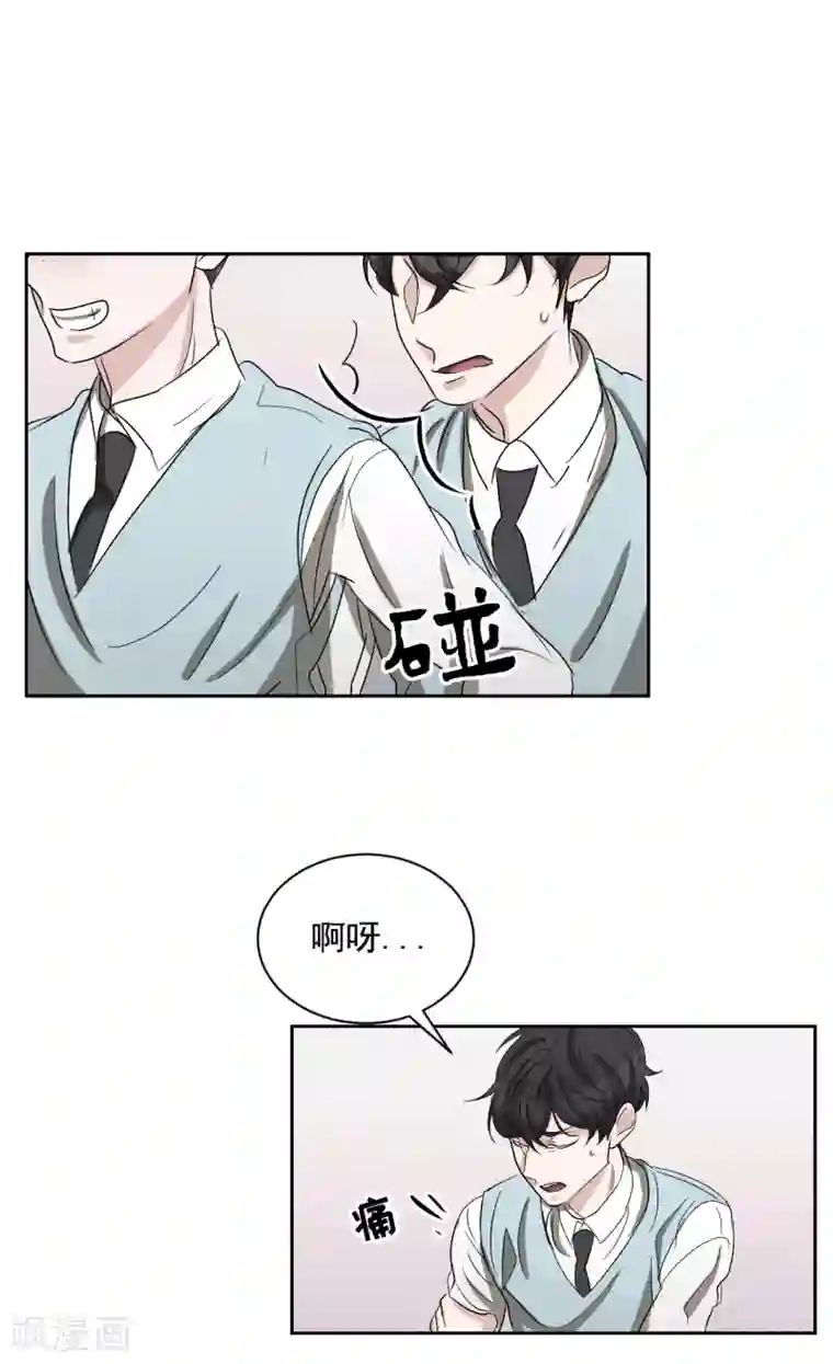 影子侦探第29话 校园霸凌下的内心创伤