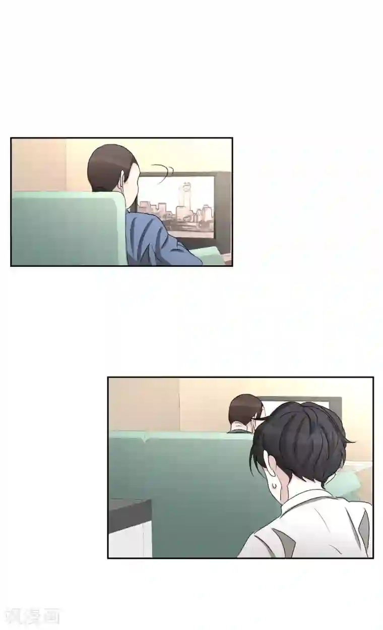 影子侦探第29话 校园霸凌下的内心创伤