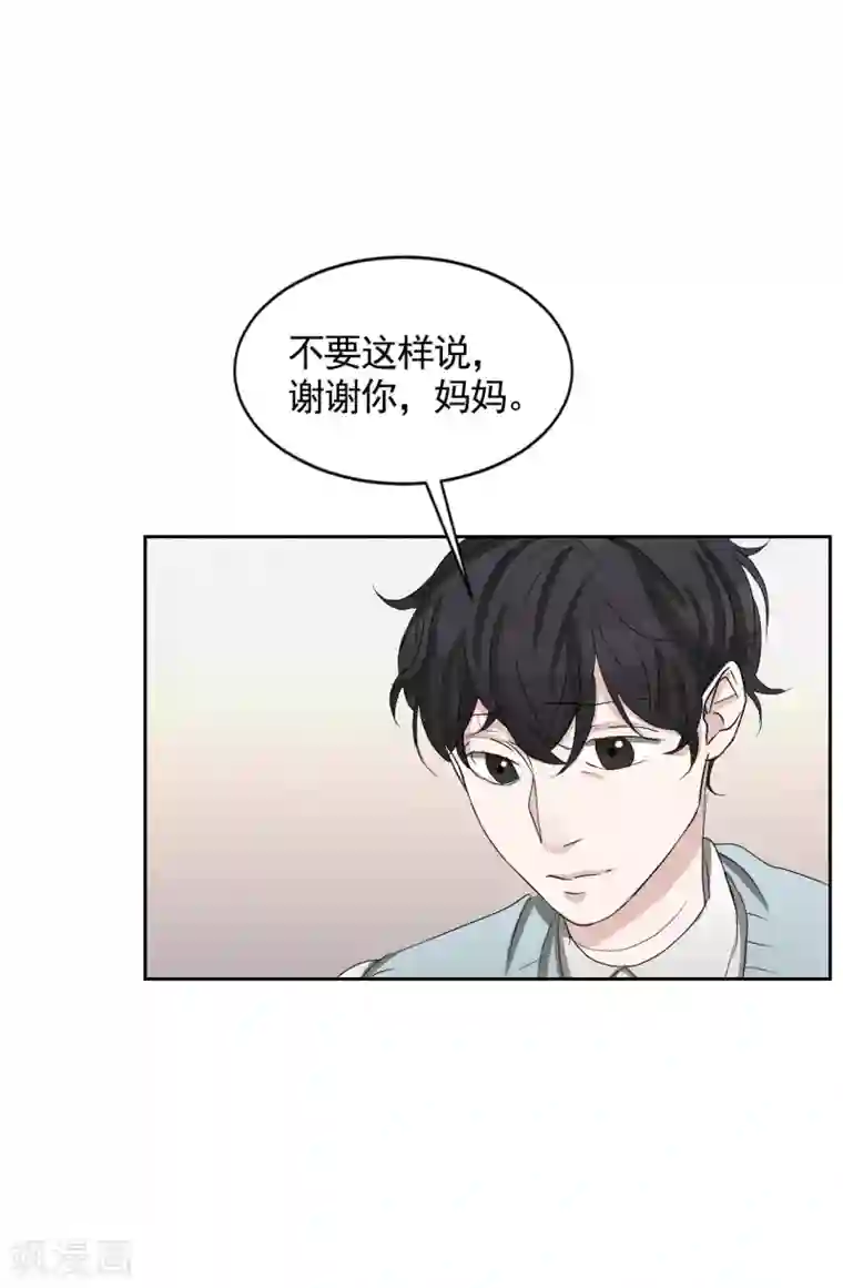 影子侦探第30话 朴警官的绯闻女友